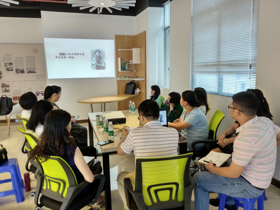 巾帼心向党禅城女性双创研修班党员学习小组座谈会顺利召开