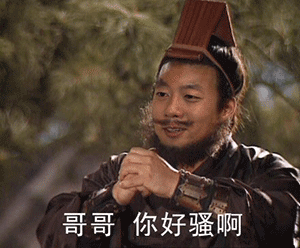 原创快船大胜勇士!回来了!乔治复出时间确定下来了!