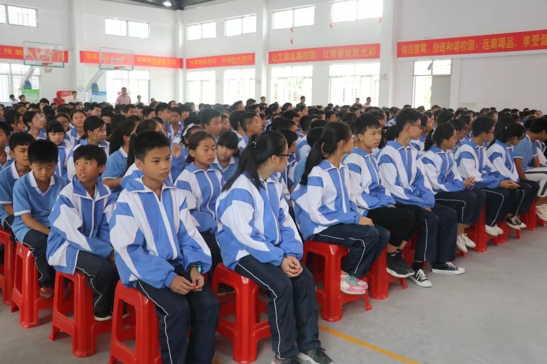 拒绝毒品远离艾滋珍爱生命共享未来主题活动走进金光中学