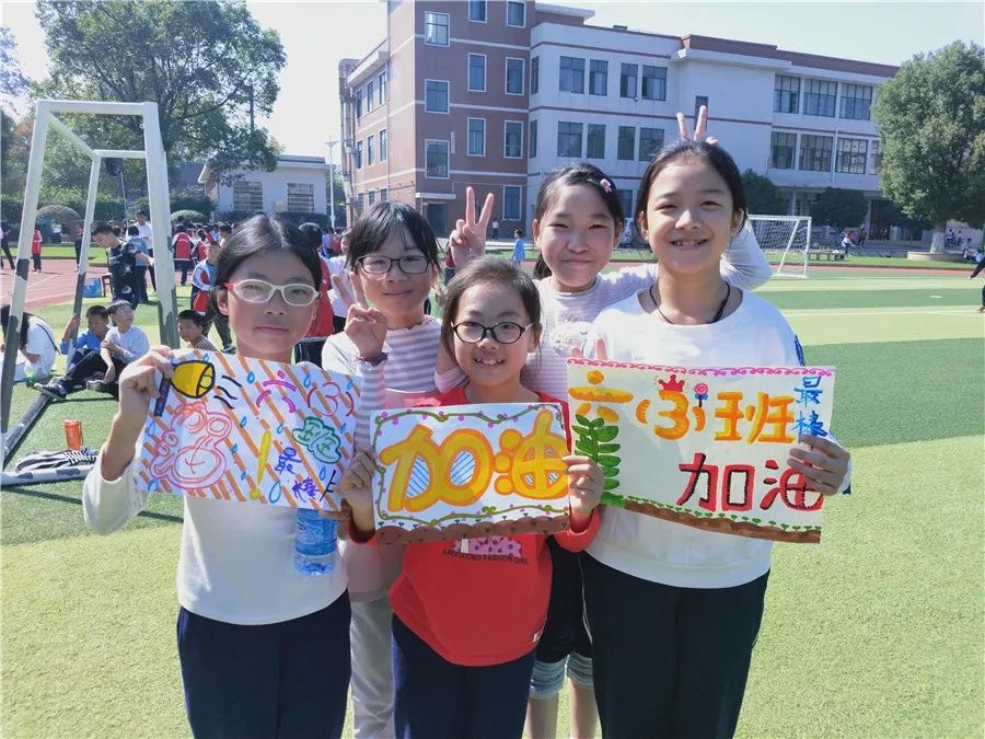 运动少年·活力迸发—校运会小学部特辑_年级