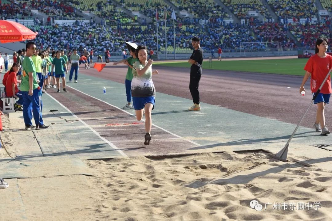 逐梦五环不断超越广州市东圃中学举行2019年体育节暨第30届田径运动会