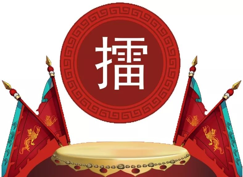 战鼓擂,谁怕谁!铁运处技术大比武提升全员技能