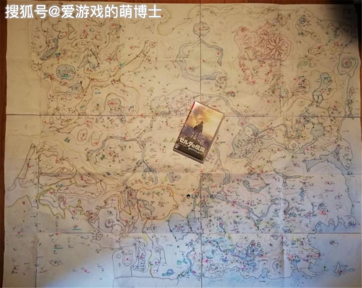 玩家妈妈手绘《塞尔达传说:荒野之息》完整地图,网友:想买下来_游戏