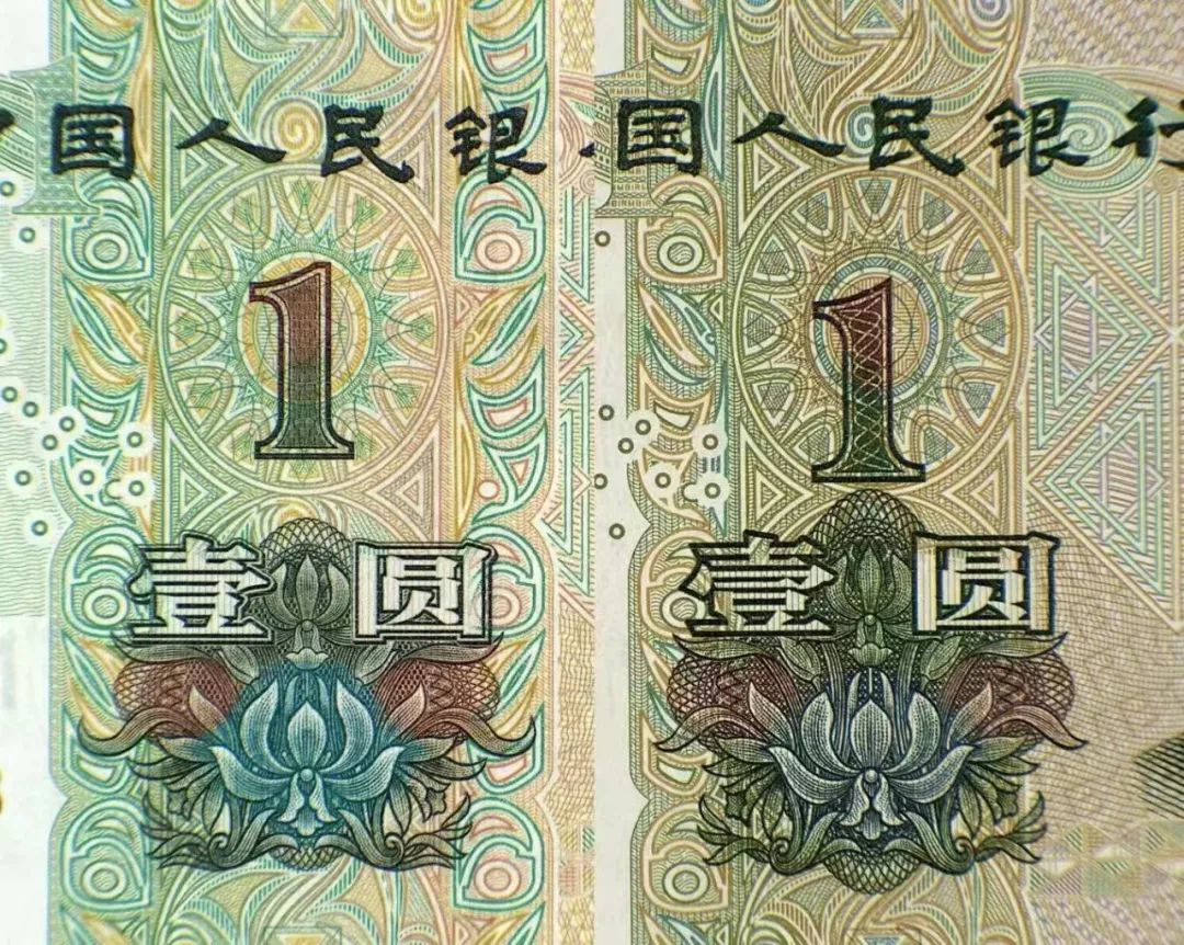 左图为新版1元3,水印更清晰水印是纸质钞票的传统防伪要素,它的清晰与
