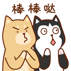 听说了吗东岭物业又要搞活动啦这次是免费维修小家电