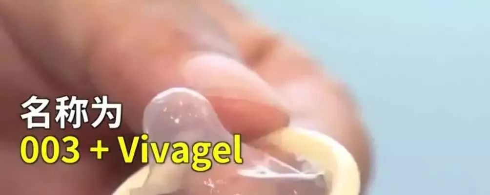 好羞耻日本人设计浮世绘避孕套东京奥运会的发明太奇葩了