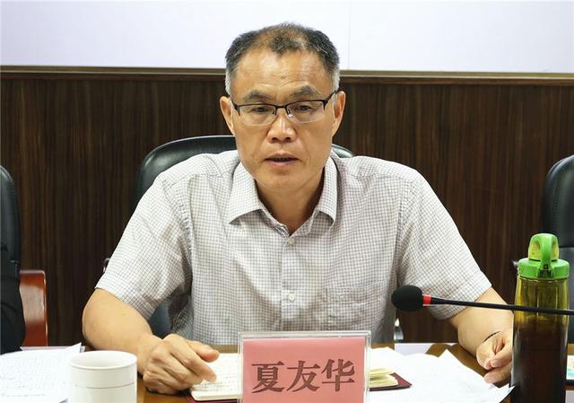 (区人大常委会教科文卫工委副主任古博发言)在调研座谈会上,区卫生