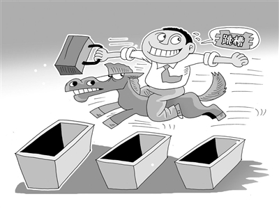 40岁之后你在干嘛?