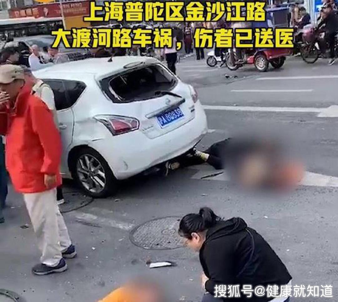 上海金沙路口车祸图片