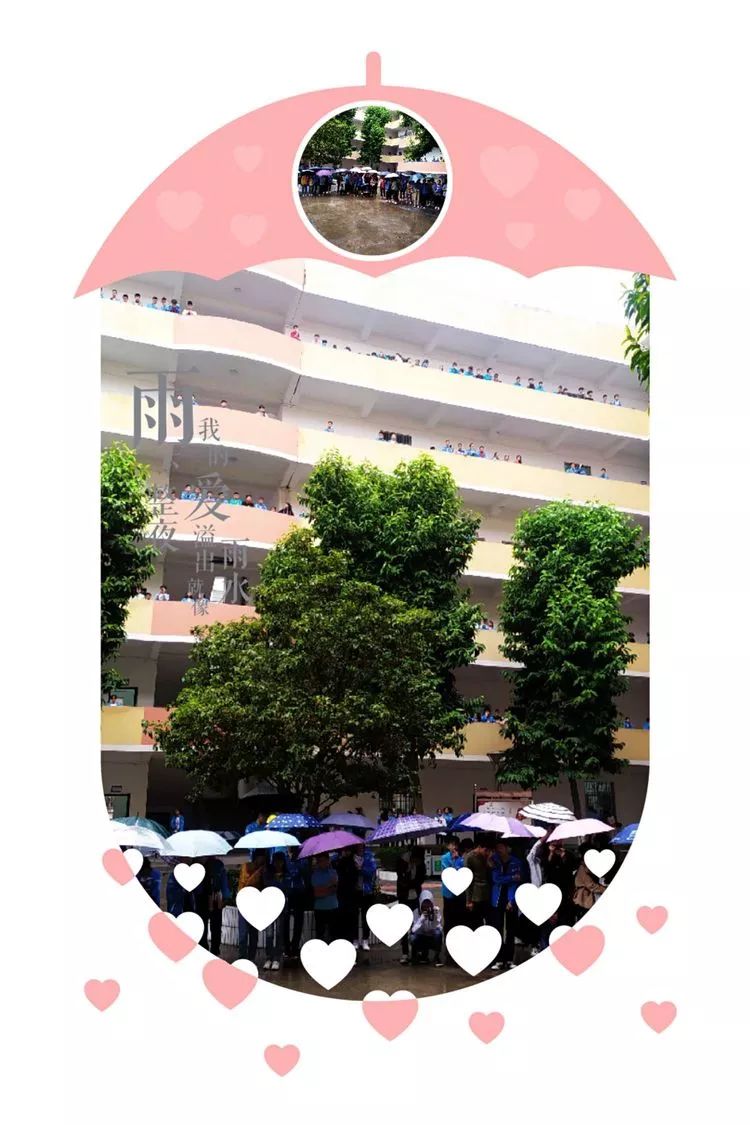 青春畅想,以音会友——于都实验中学2019年第五届体艺周之广场音乐会