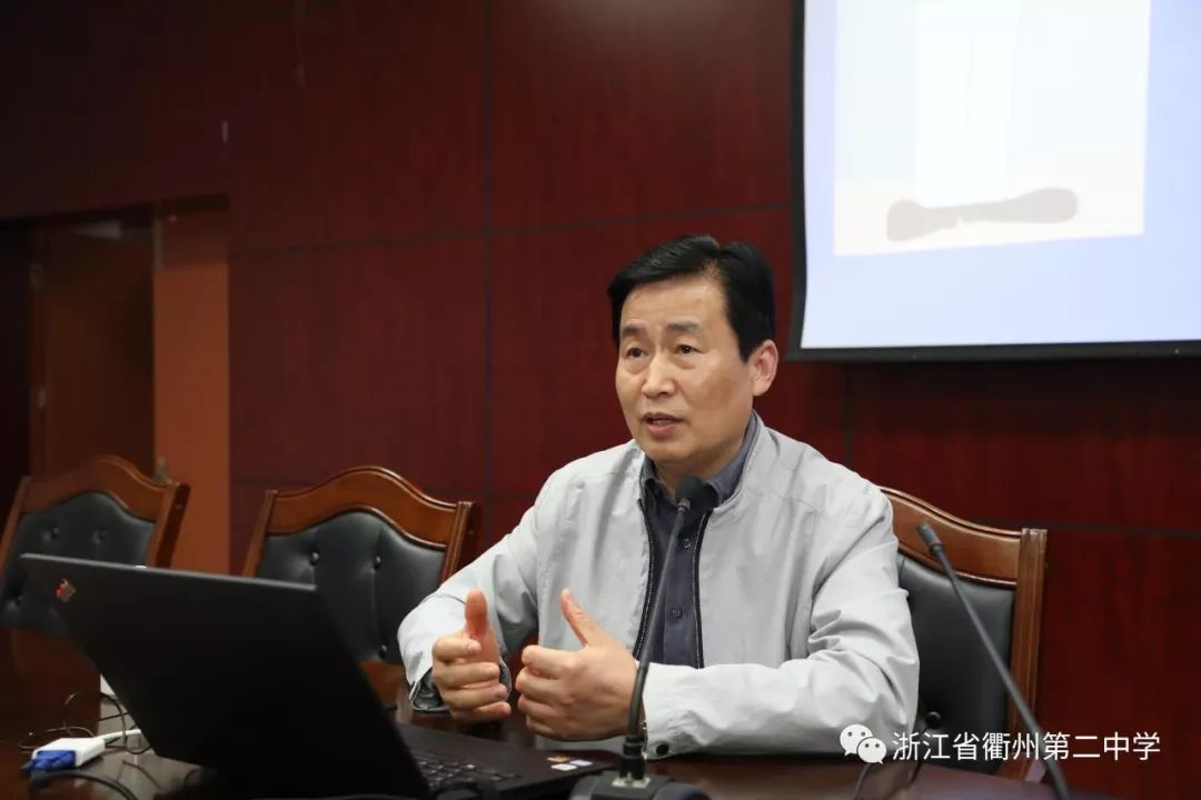 教师要有元旦情愫教育专家刘宝剑衢州二中谈教师的职业自觉