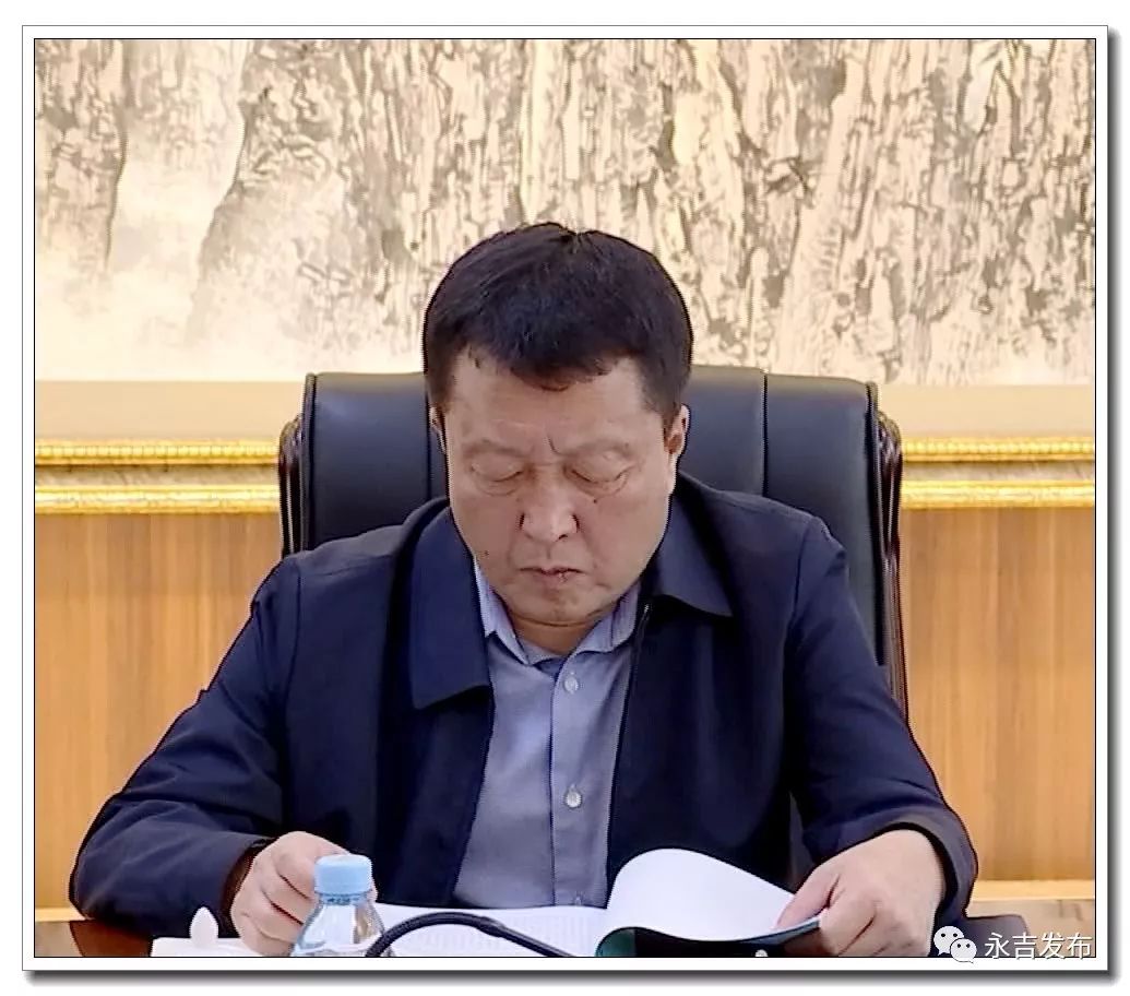 要闻| 永吉县委书记尚忠诚主持召开县委常委班子主题教育调研成果交流