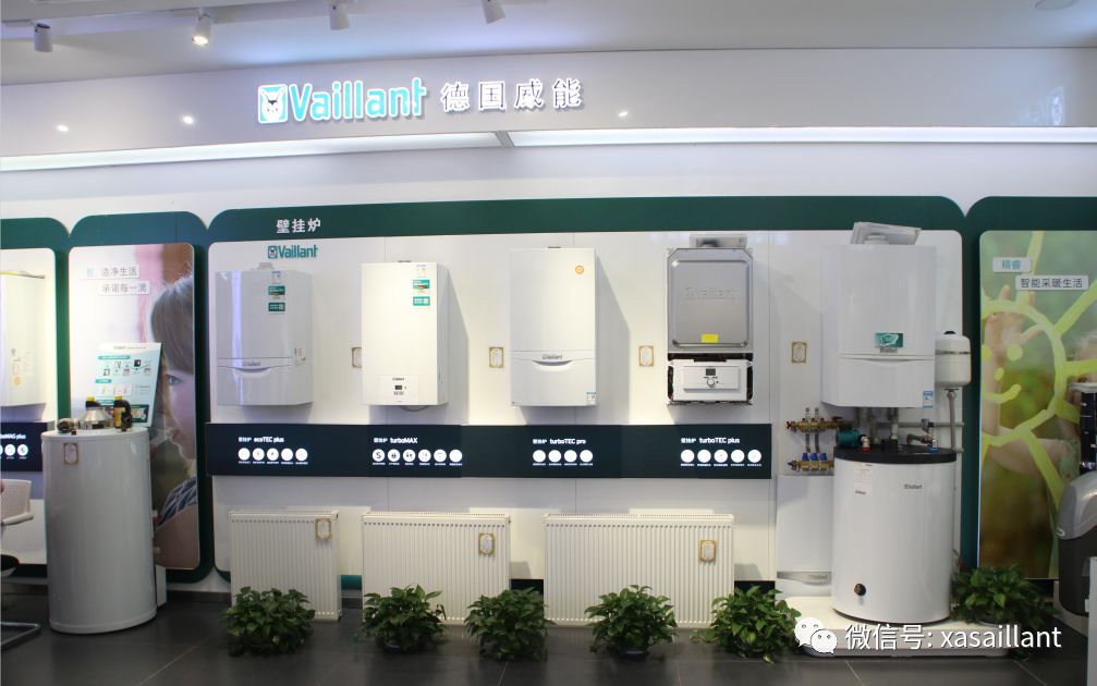 期间,威能中国市场总监参观赛能舒适家的威能专卖店威能集团专注于为