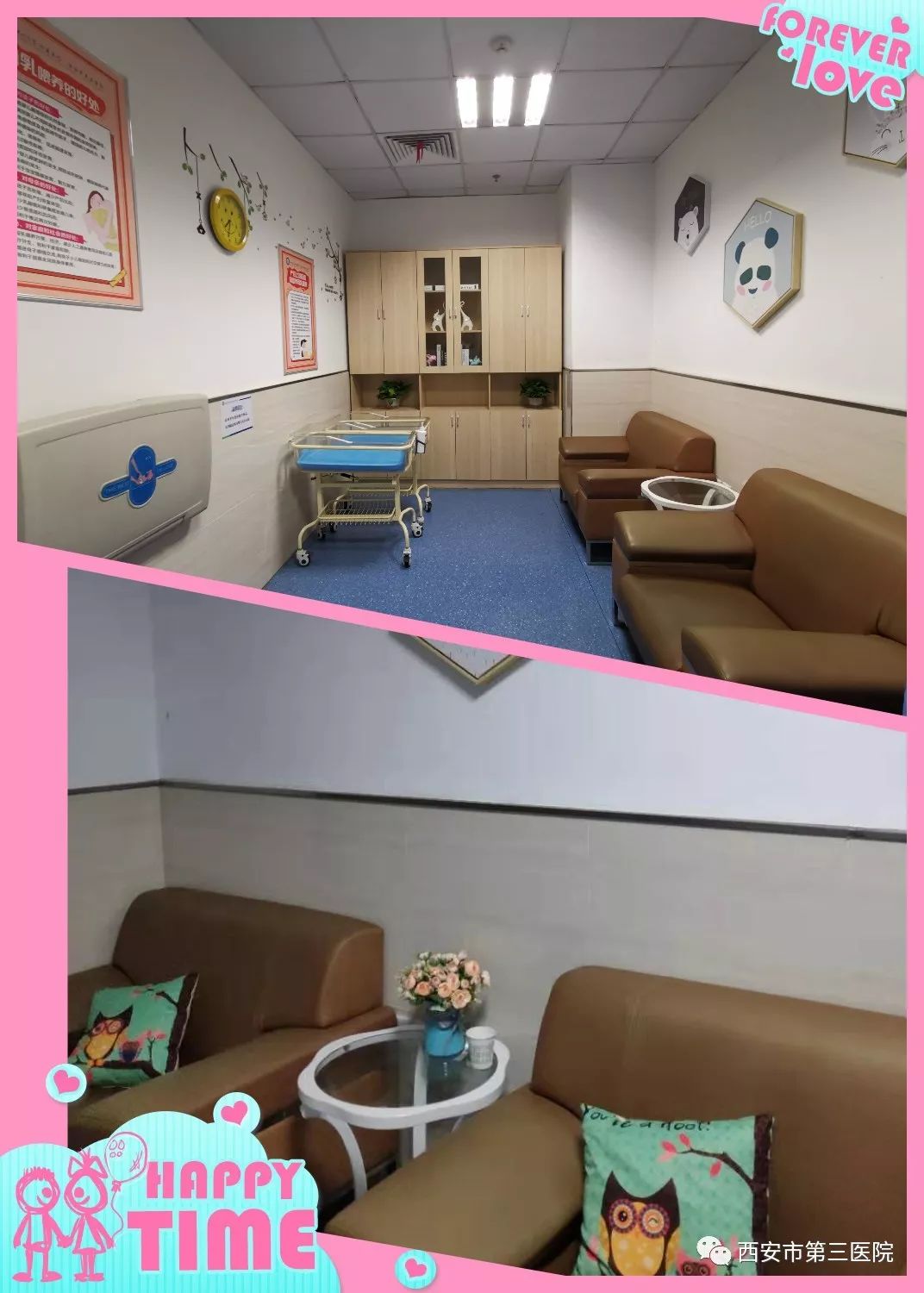 儿科母婴室进行了全面的升级改造,一方面增加母婴哺乳室的装饰,优化