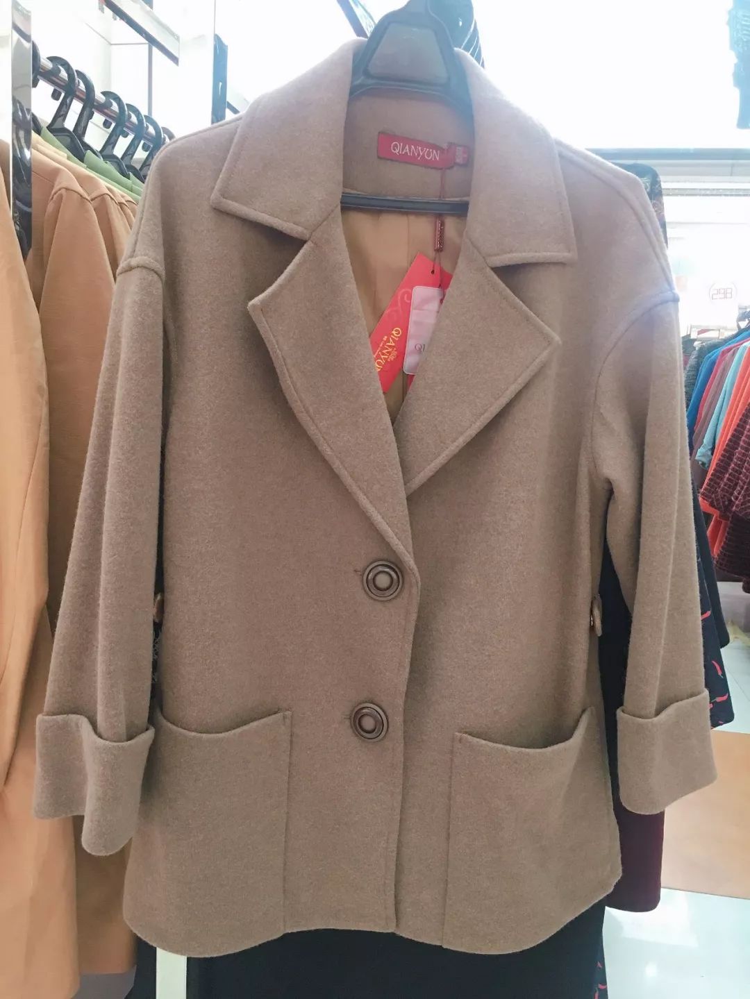 倩云女装特卖全场98元起精选美衣速来抢货