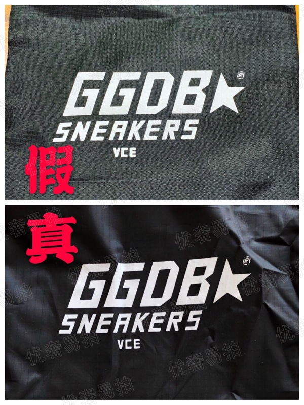 ggdb小脏鞋真假鉴定方法分享