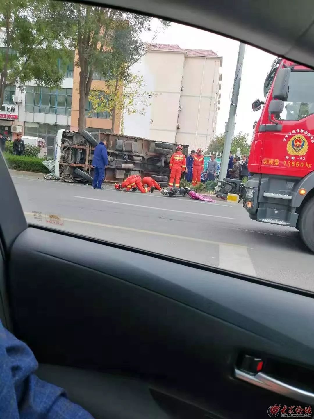 北京路车祸图片
