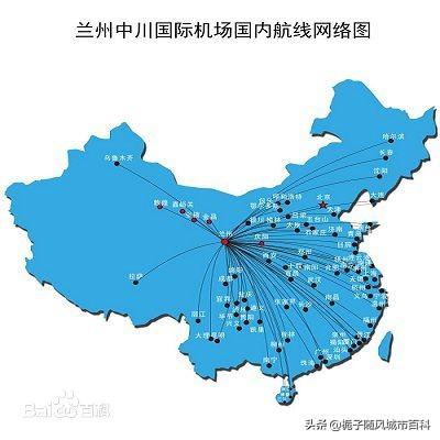 中国向西开放的重要门户机场——兰州中川国际机场