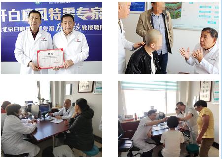 烟台半岛医院看病价格比其他医院贵不贵