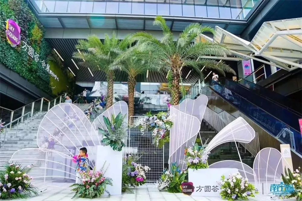 方圆荟 来自搜狐网
