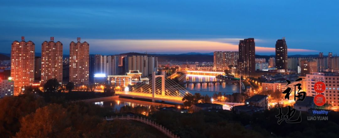 驻留60s带你了解辽源最美的图片