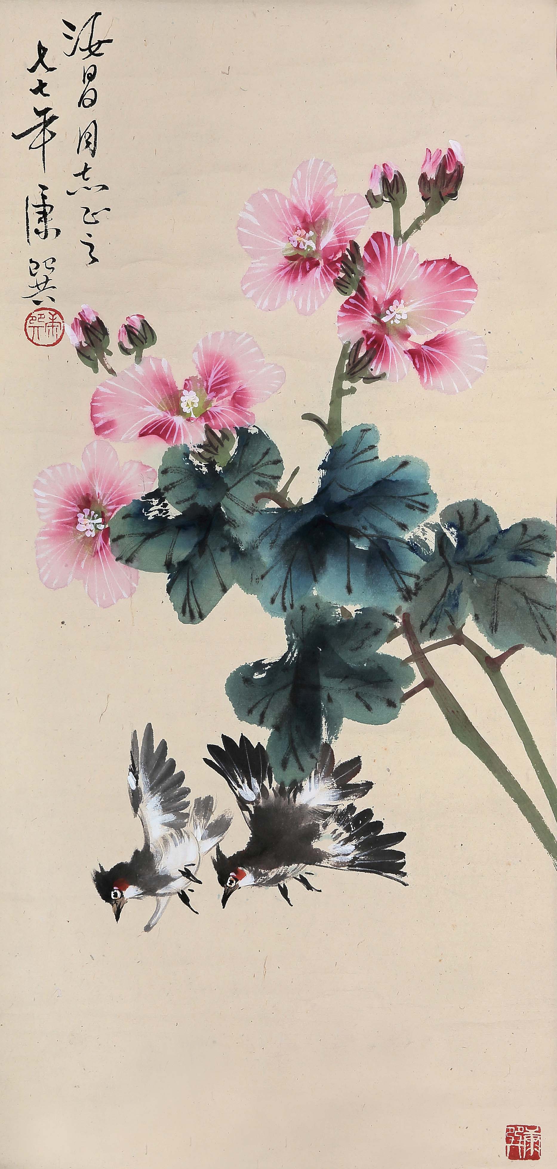 长安画派康师尧国画立意新奇用笔凝重爽利