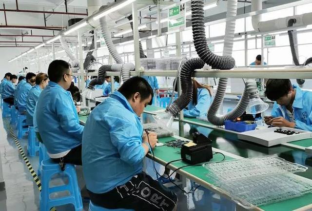 【新趋势】消费电子产品专业制造服务商_智能