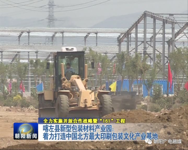 塑料制品厂家行业动态浅析