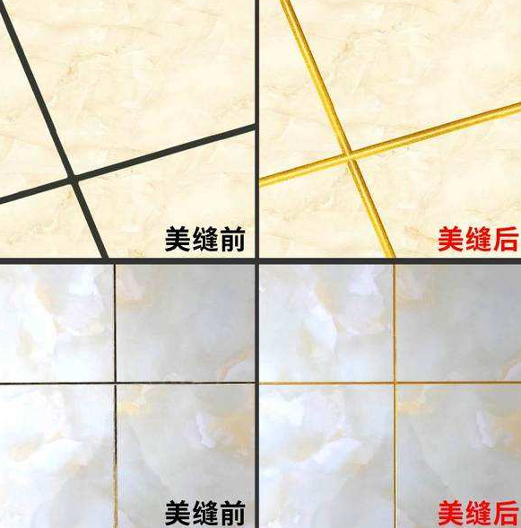 装修贴瓷砖到底是填缝还是美缝看看老师傅怎么说
