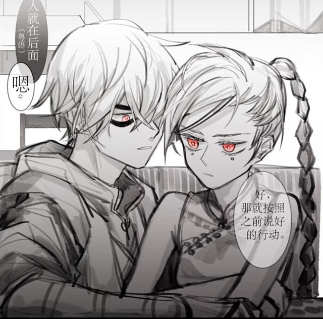 十三默认阿七约会要求,本季"七三"或将将合体,散发十三真的美_梅花