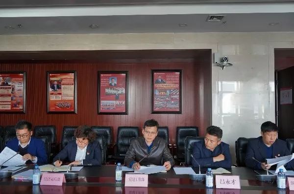 巡视座谈丨自治区国资委领导到新疆中泰集团开展巡视整改专项督导