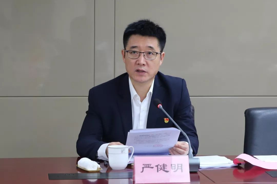 主题教育 | 对照检查找差距,检视问题抓整改