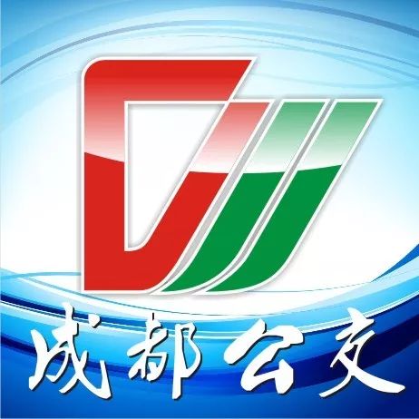 这个公交集团的新logo有点6