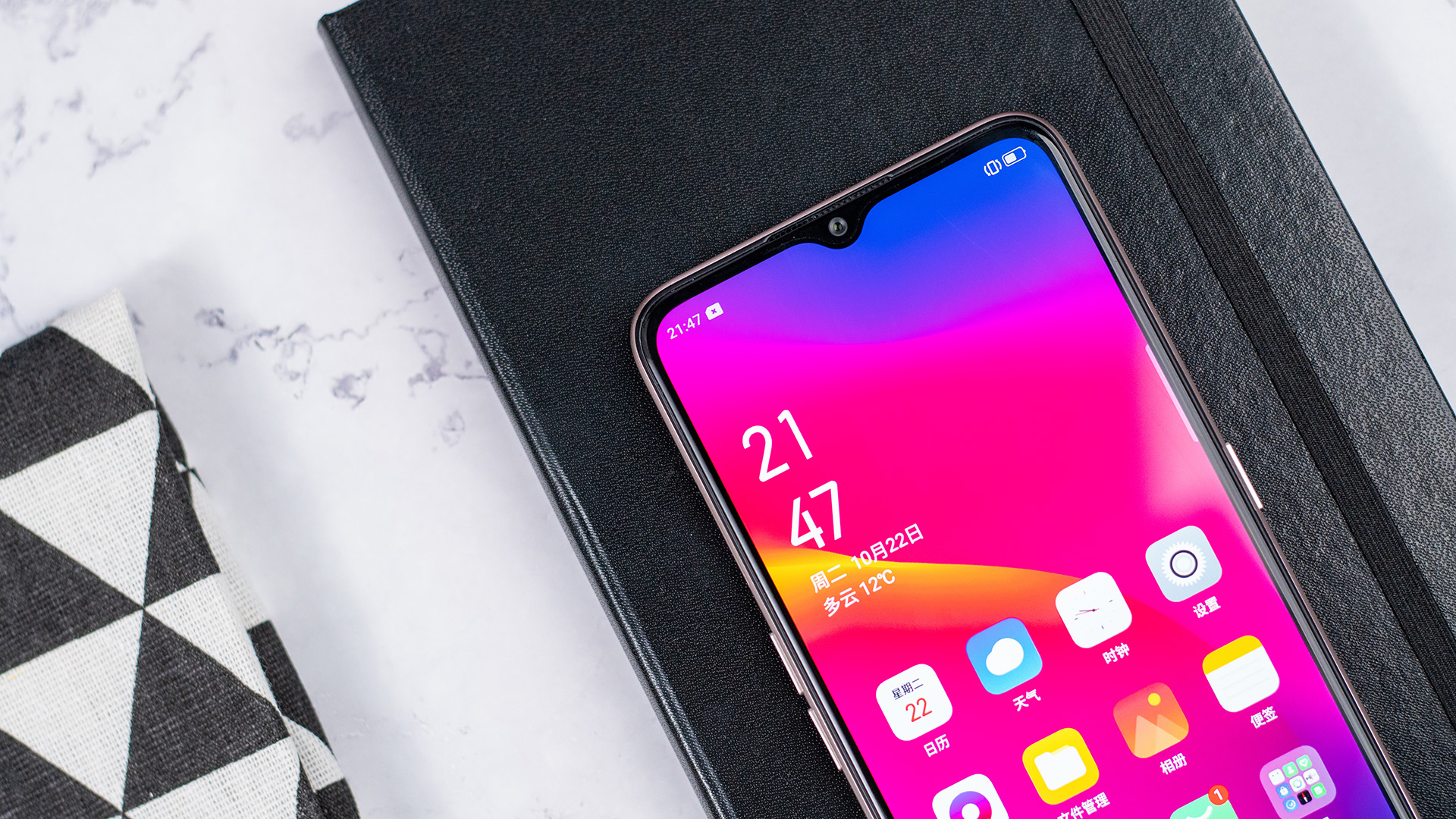 傲人颜值超强续航oppoa11流云白图赏