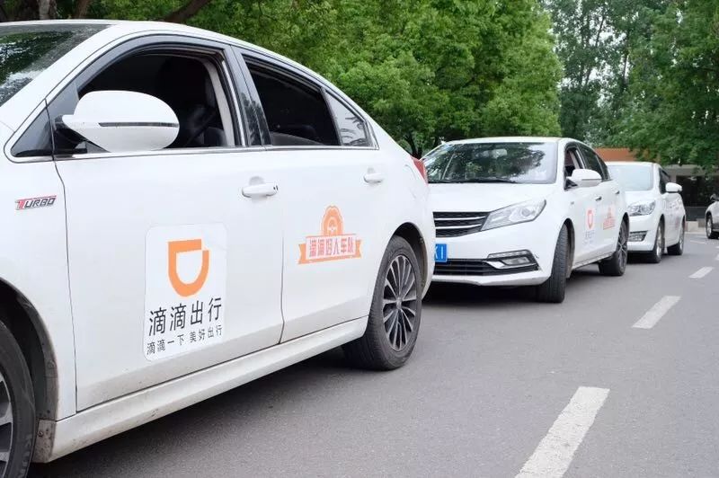 网约车将出新规这些变化你是否赞成是否禁带宠物向市民征求意见问卷