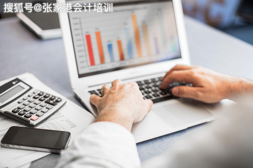 成功脱坑中级会计学习的路上我们并不孤单