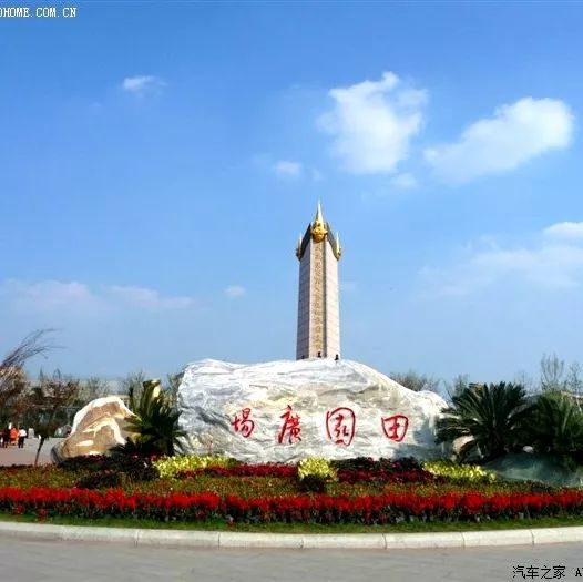 曝光青白江各大地标建筑的朋友圈竟然是这样的