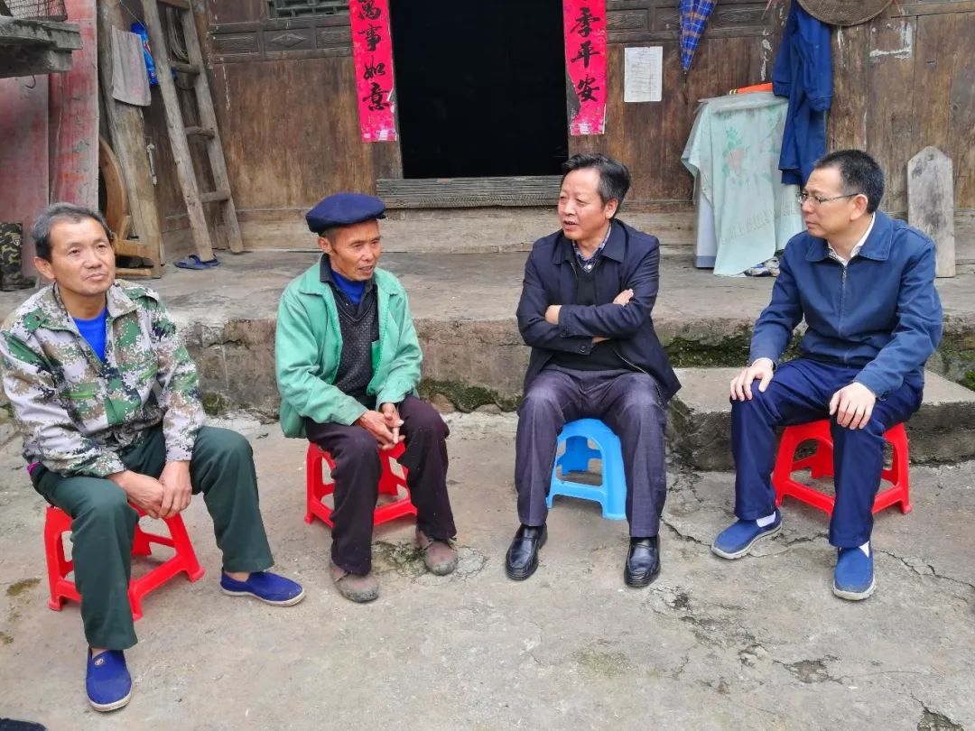 【脱贫攻坚 夏秋决战】省人大副秘书长王贵到黄平县白斋调研脱贫攻坚