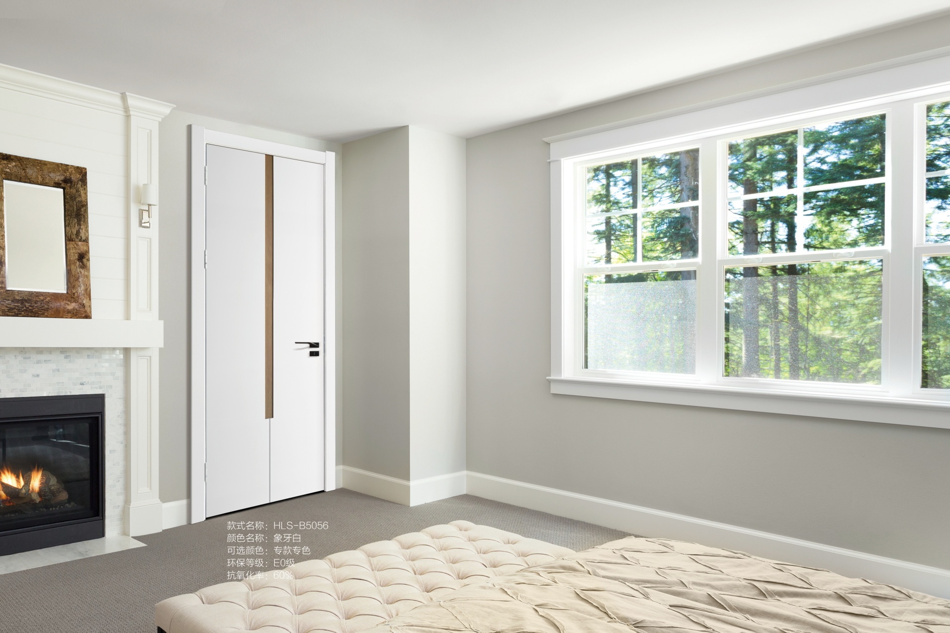 在装修空间中,象牙白色的木门设计更是让人瞩目