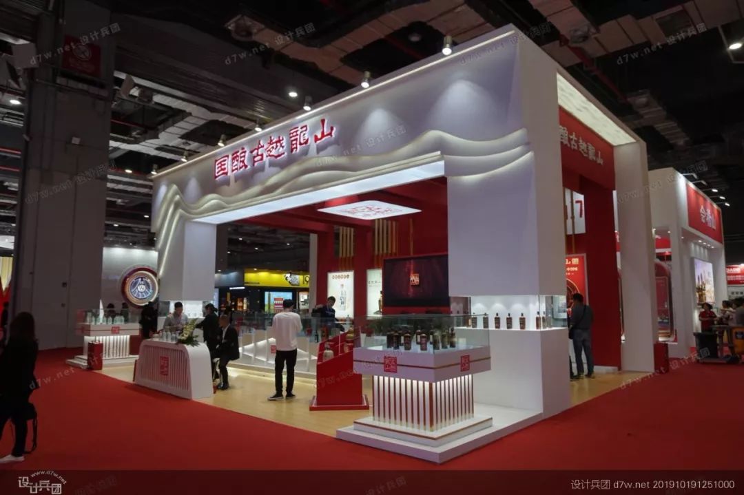 原创设计工艺曝光返回搜狐,查看更多