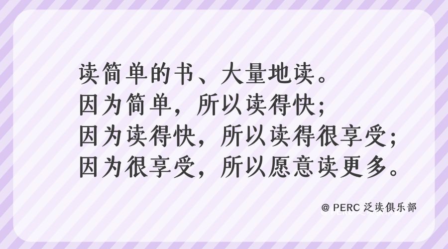 事实上一般情况下生啃《经济学人》的后果都不太乐观,把控不好可能有