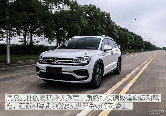 這就是下一代神車測途嶽280tsirline性價比不錯