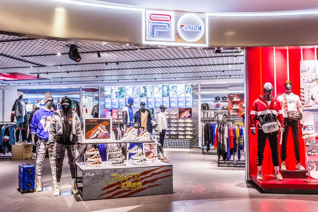 全新filafusion夜行虎上海首发年度限量款手慢无