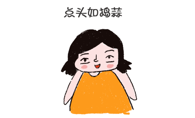 639_386gif 动态图 动图