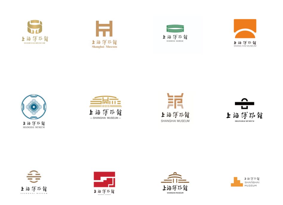原创上海博物馆新logo你来定