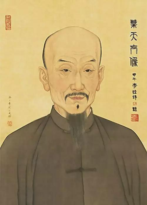 医史传一代名医叶桂