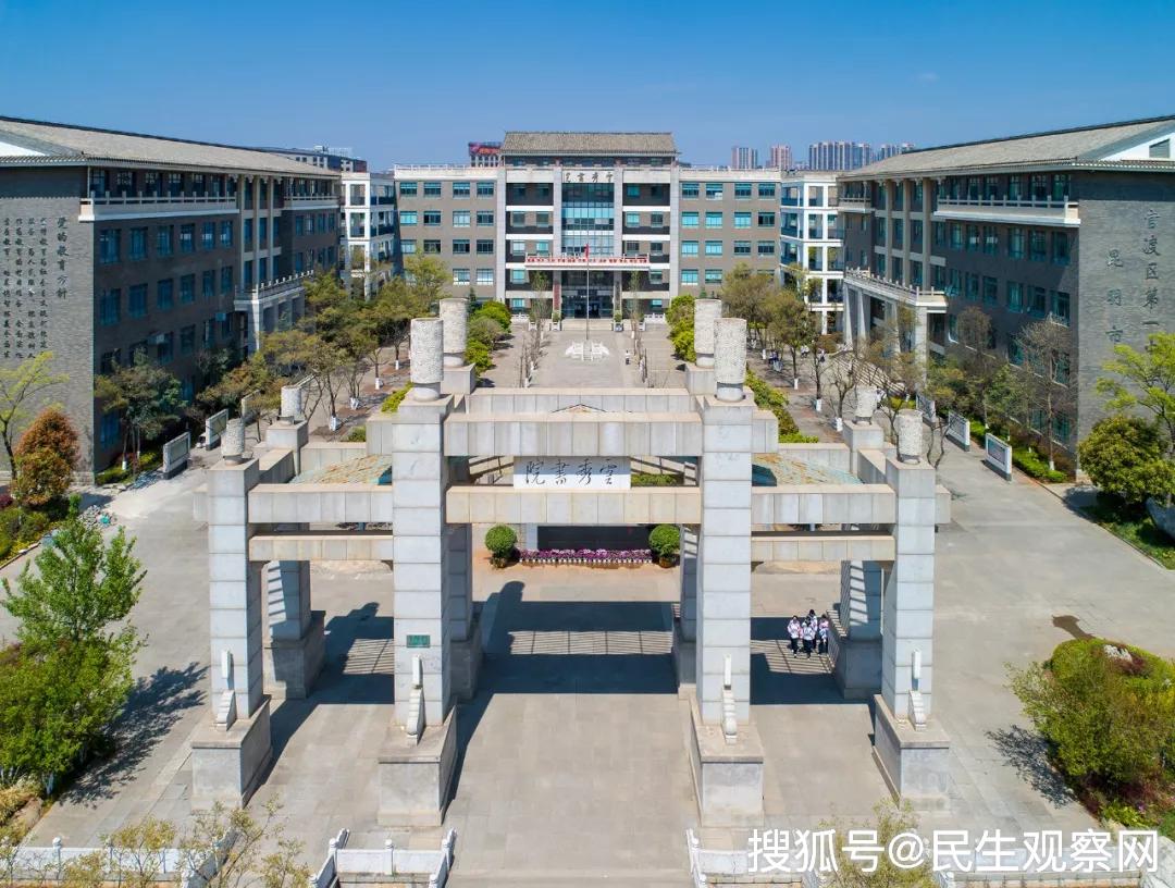 昆滇品牌老校官一中铸就新辉煌