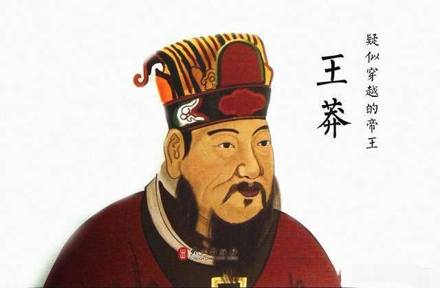 谁是中国第一个染发的皇帝
