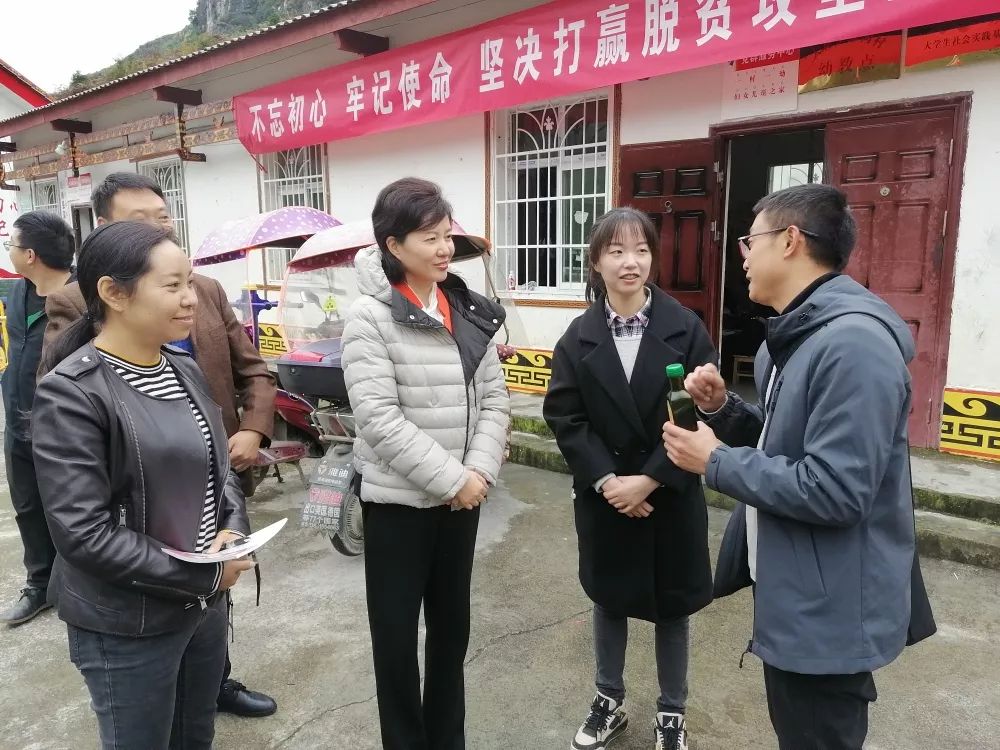 要闻自贡市调研组赴越西县走访慰问帮扶干部