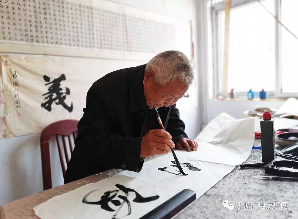 永城这个村墨香四溢五分之一的人成为了书法家